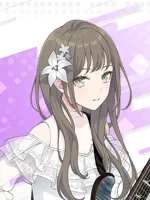 涼やかに凛として