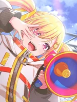 大好きを伝えたい！