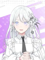 心優しき天才