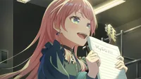 千早 愛音